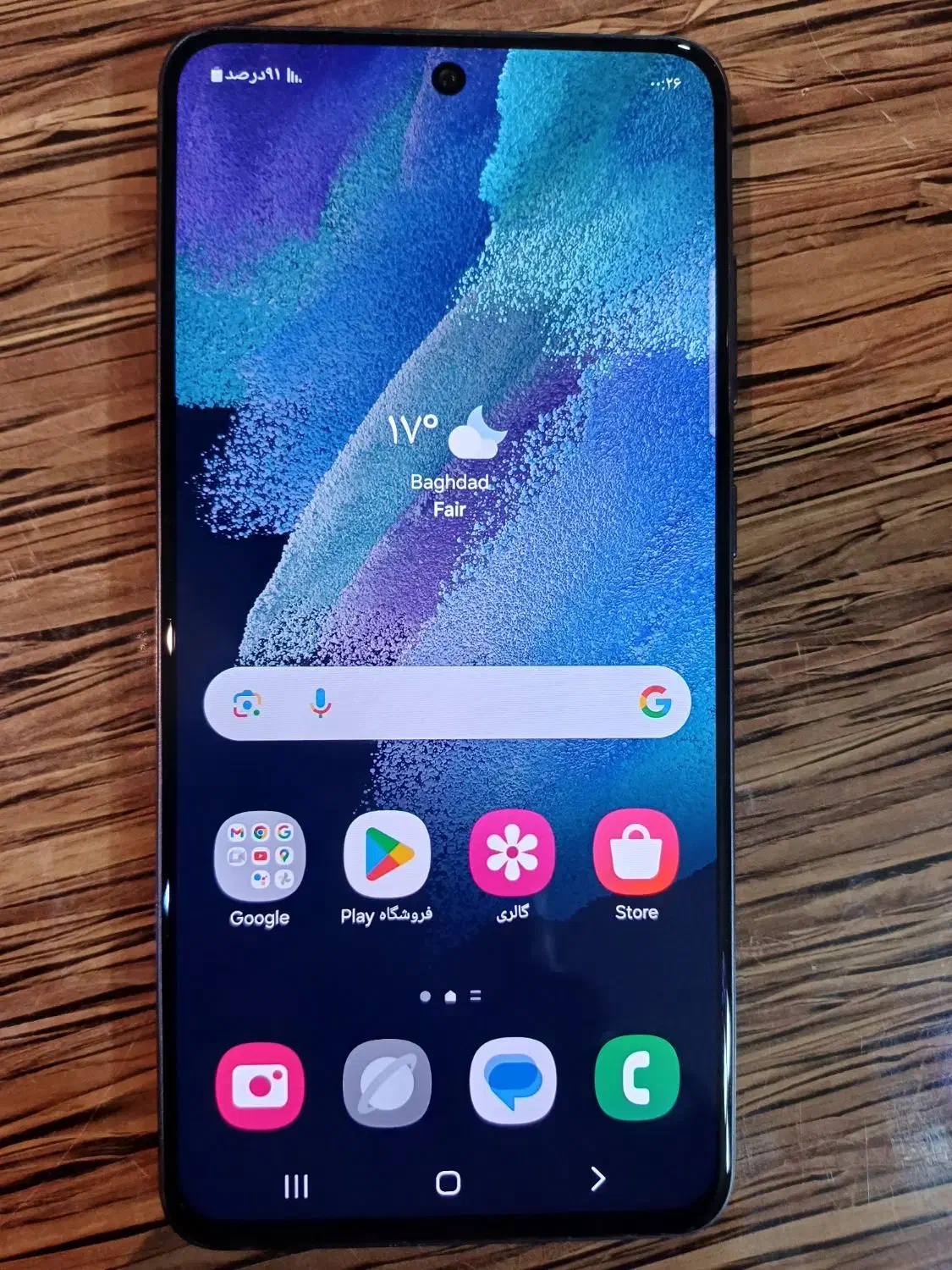 گوشی s21 fe|موبایل|شهرکرد, |دیوار