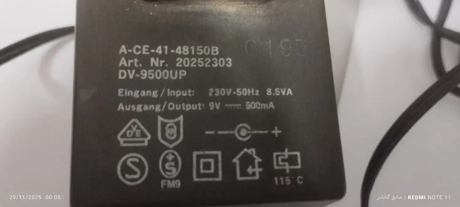 آدابتور و شارژر|لوازم جانبی موبایل و تبلت|تایباد, |دیوار