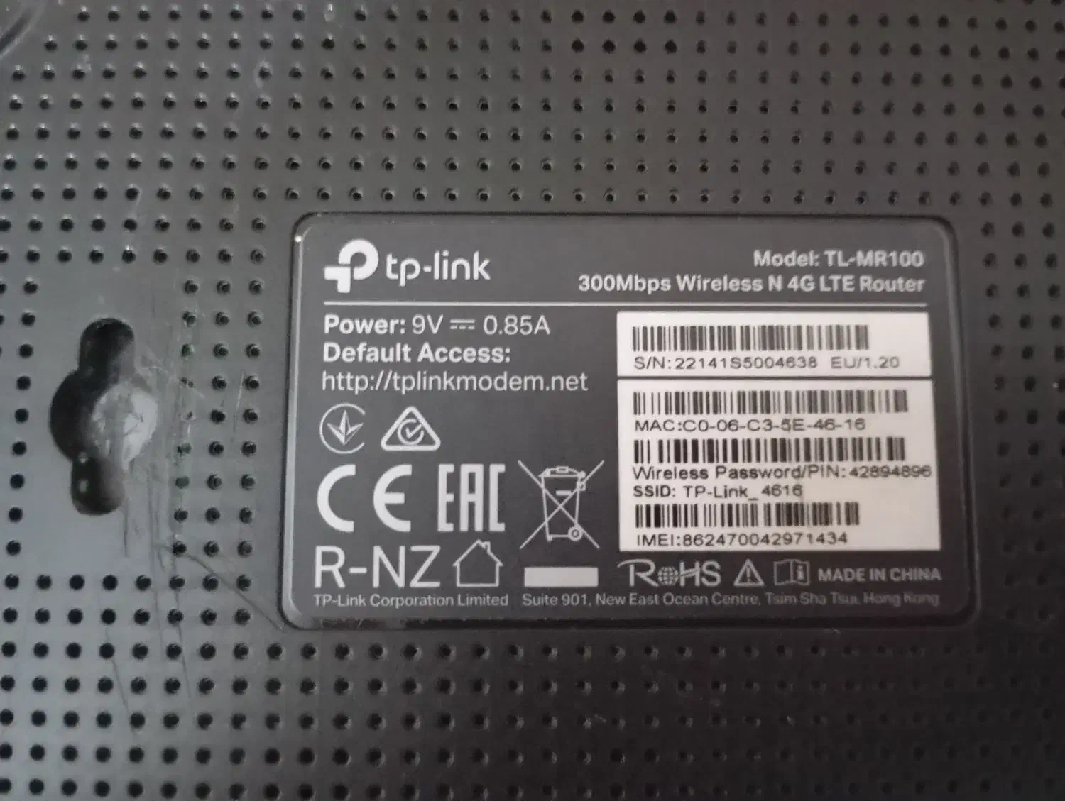 مودم TL-MR100|مودم و تجهیزات شبکه|برازجان, |دیوار