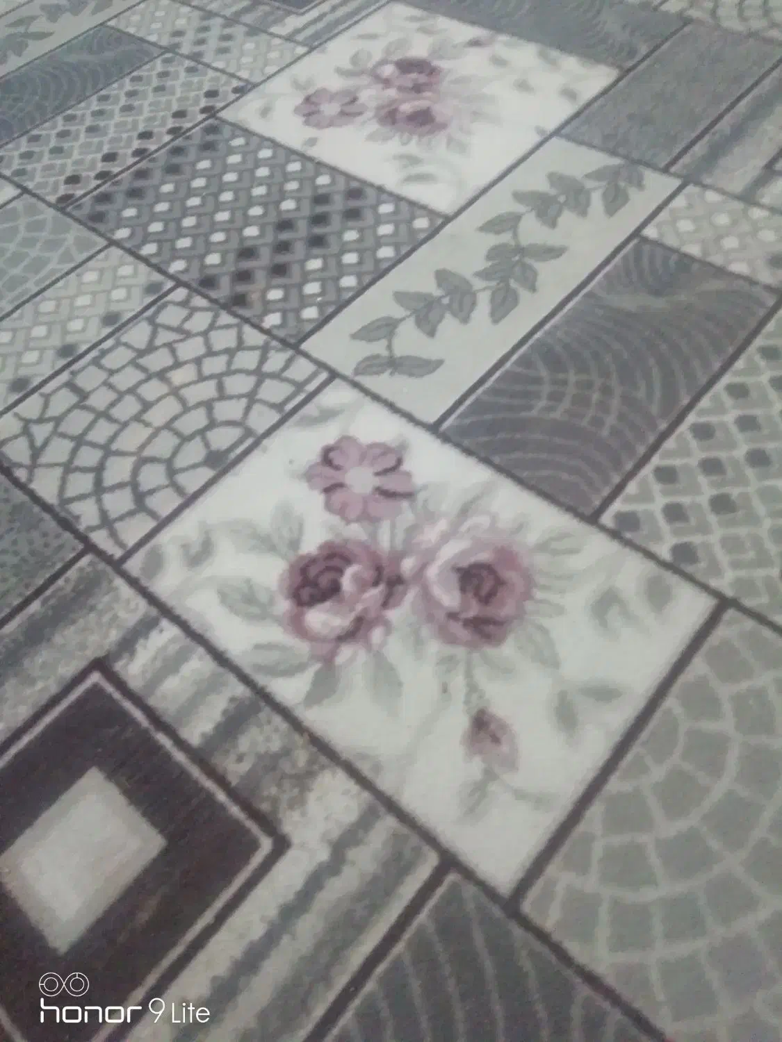 موکت طوسی|موکت|پاکدشت, پاکدشت (مامازند)|دیوار