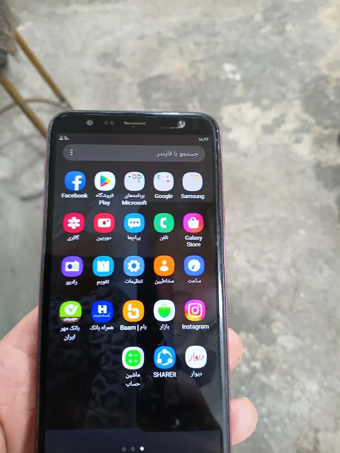 گوشی سامسونگ|موبایل|تولم شهر, |دیوار