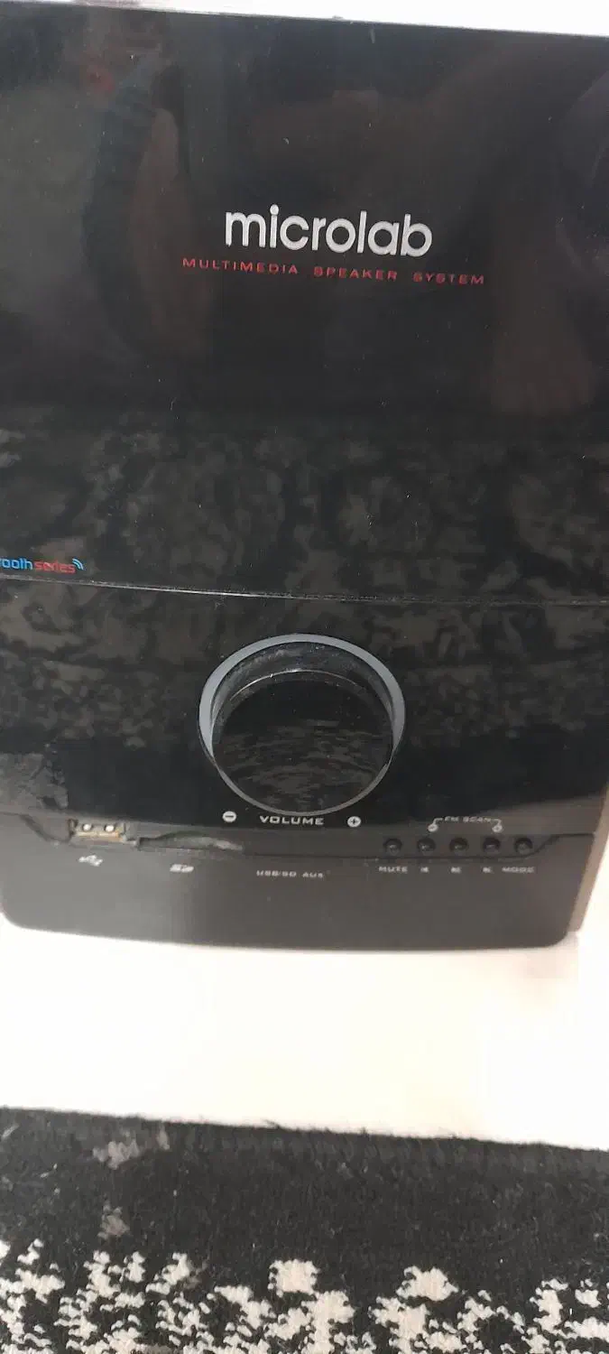 باند میکرولب microlab|سیستم صوتی خانگی|پرند, فاز ۴|دیوار