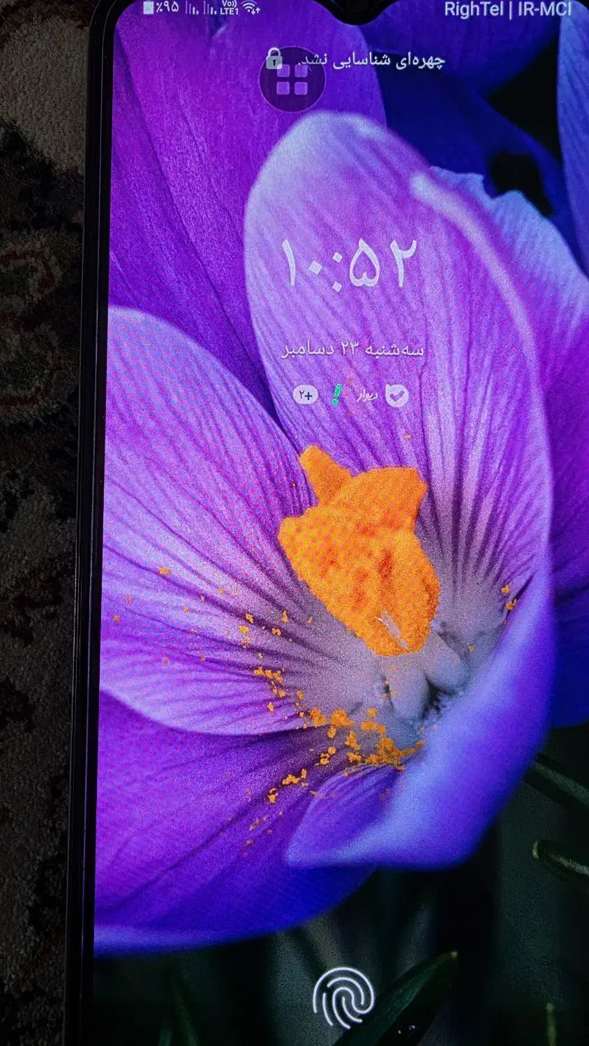 گوشی A70|موبایل|تهران, جنت‌آباد شمالی|دیوار