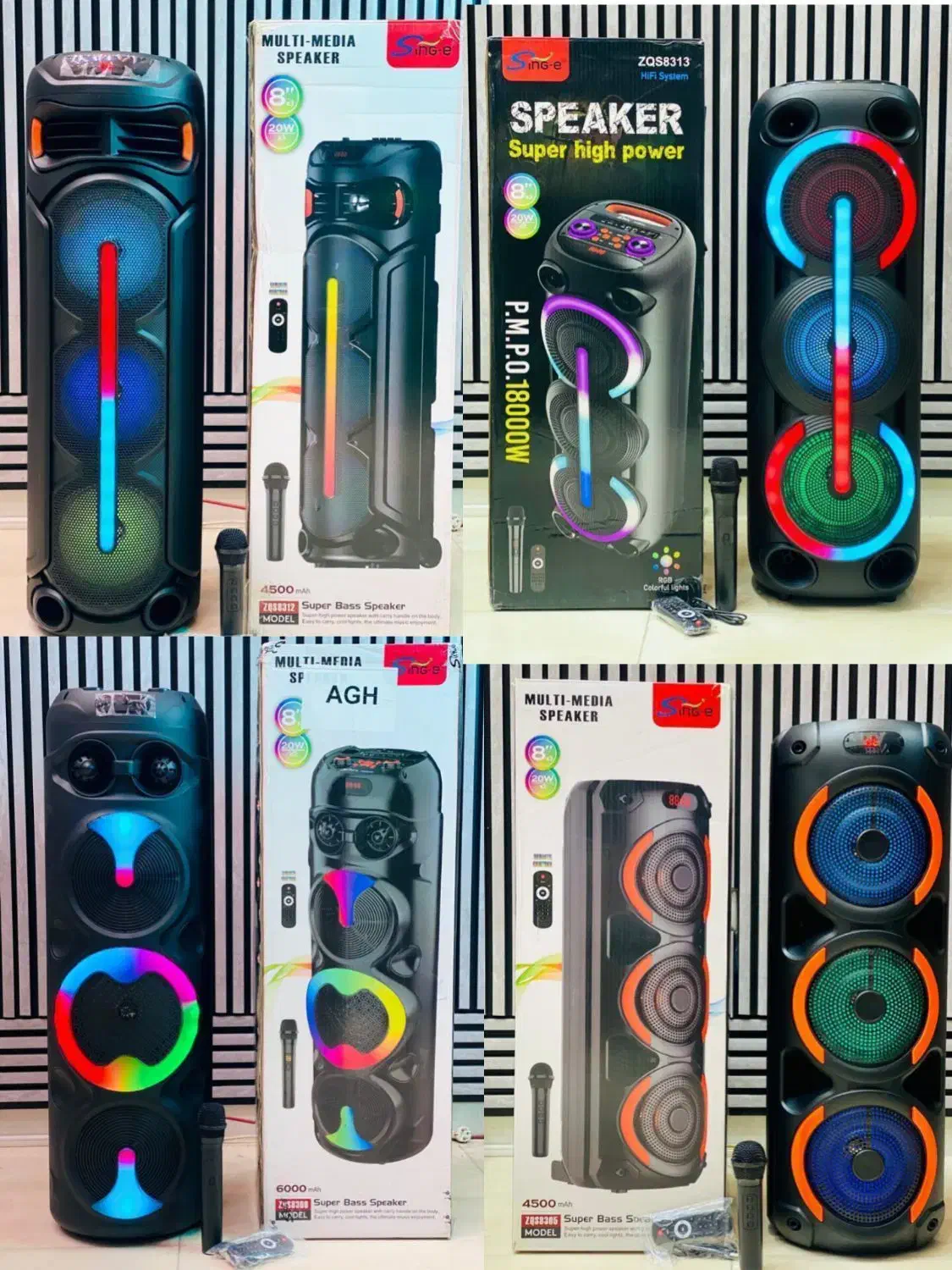 فروش ویژه انواع اسپیکرهای بلوتوثی/تکی و عمده|پخشکننده همراه|آمل, |دیوار