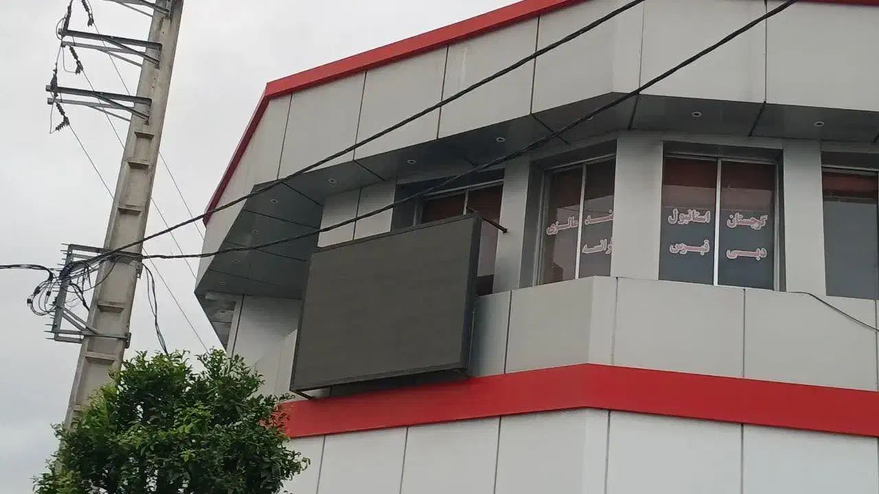 تابلو ال ای دی روان تلویزیون شهری p6 فول کالر|تلویزیون و پروژکتور|تهران, مخصوص|دیوار