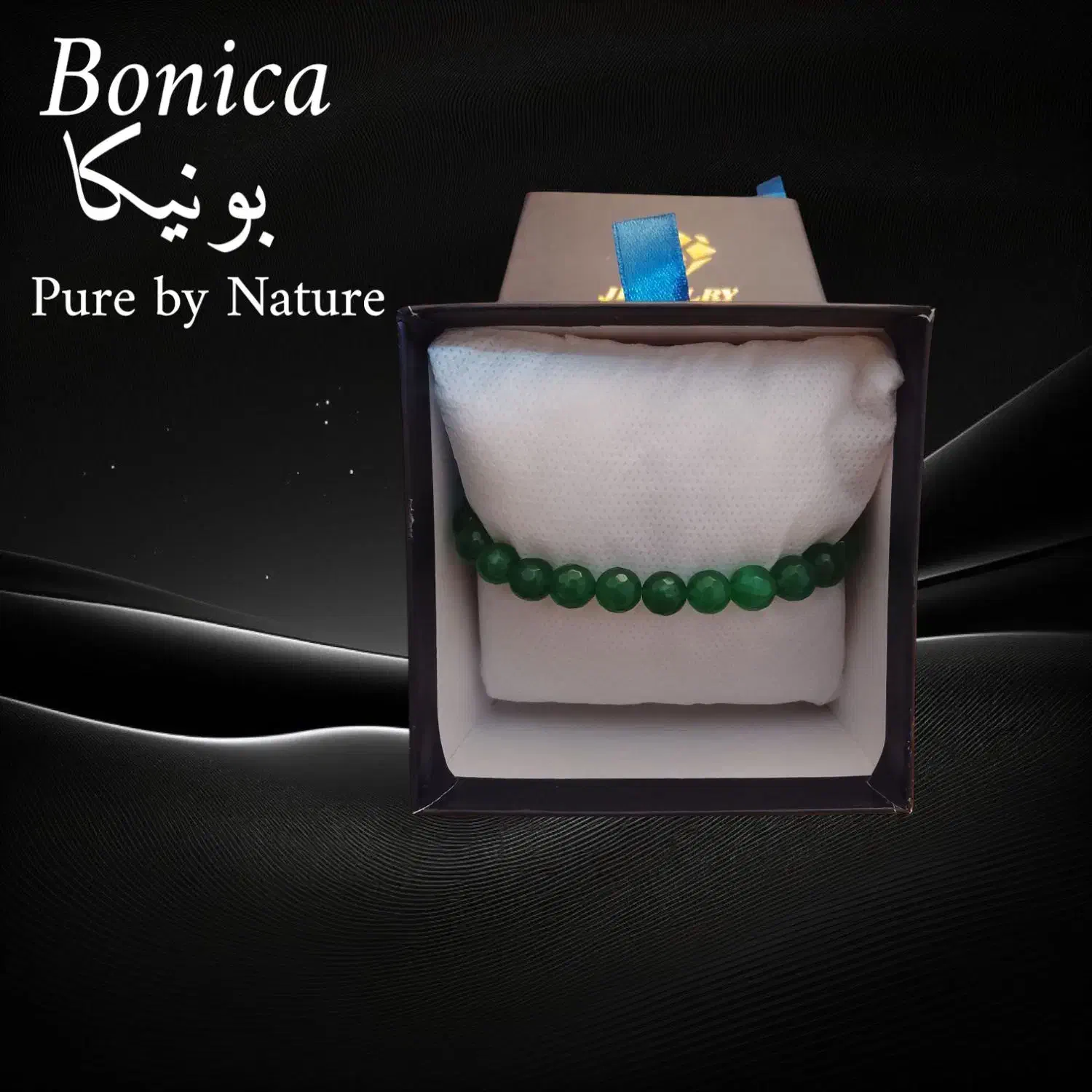 دستبند سنگ یشم|جواهرات|تهران, شهرک غرب|دیوار