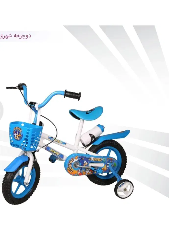 دوچرخه۱۲|دوچرخه، اسکیت، اسکوتر|زابل, |دیوار