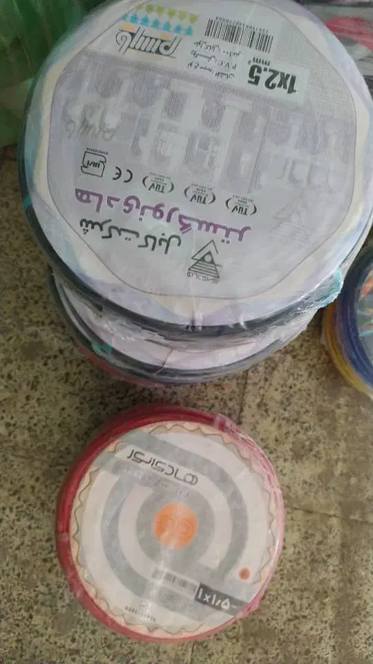 سیم برق وکابل برق شما را برمیدارم قیمت نقد نقد|مصالح و تجهیزات ساختمان|اصفهان, احمدآباد|دیوار