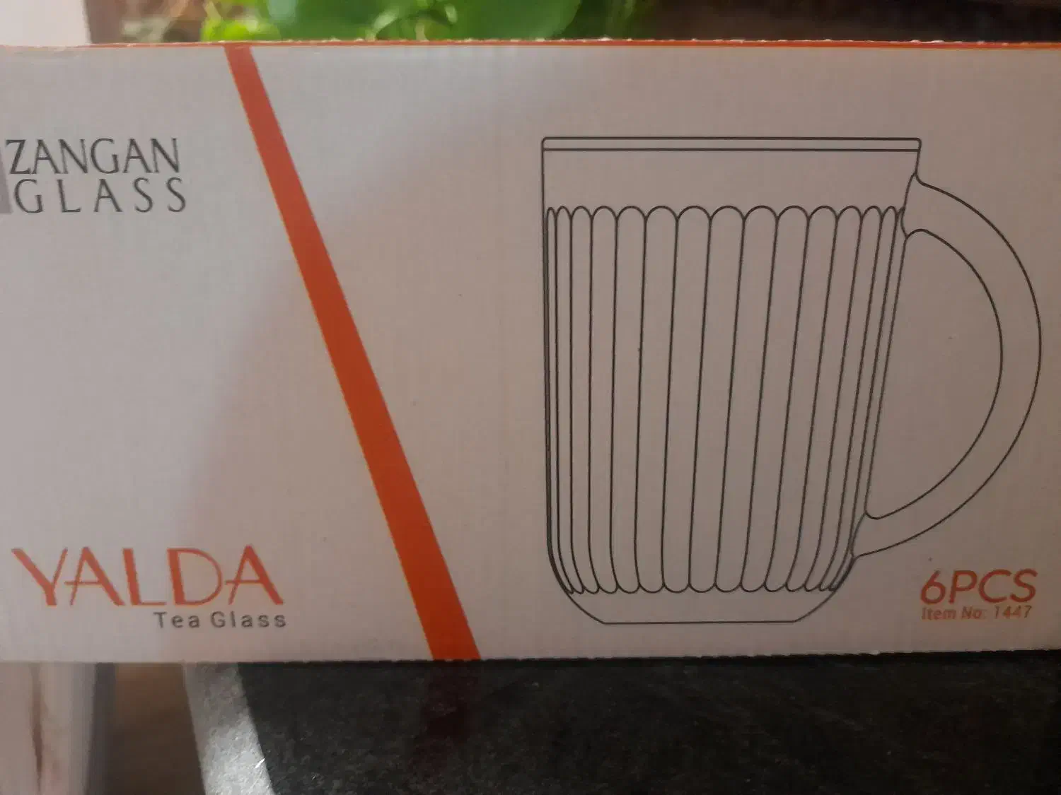 لیوان دسته دار|ظروف سرو و پذیرایی|شیراز, بهارستان|دیوار