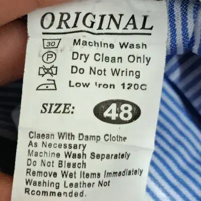 کت . شلوار|لباس|زابل, |دیوار