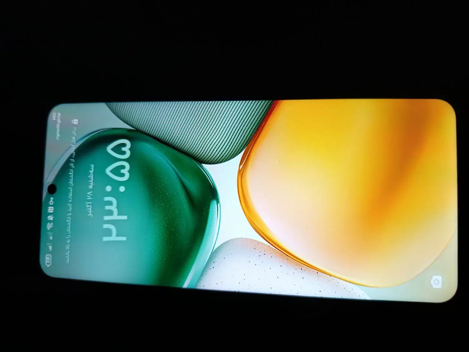 هونورx7c|موبایل|تبریز, |دیوار