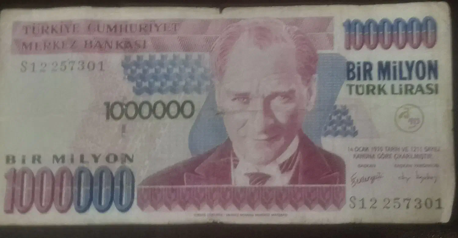 لیر ترکیه قدیمی|کلکسیون سکه، تمبر، اسکناس|تبریز, |دیوار