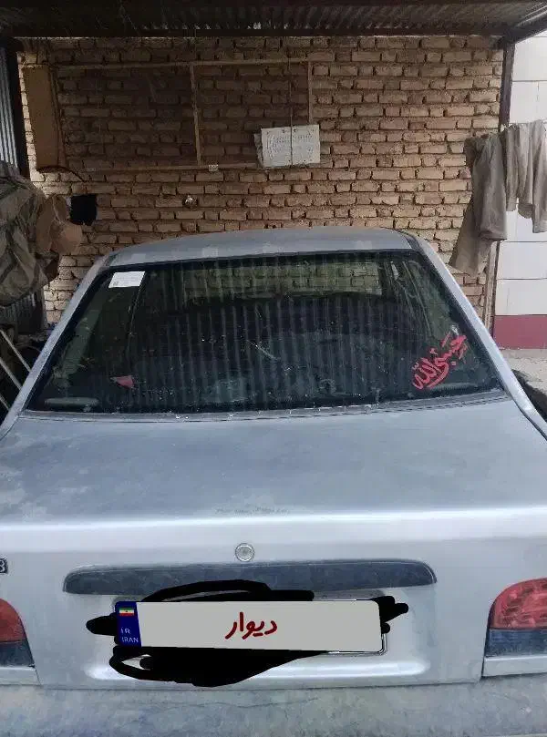 پراید فروشی|خودرو سواری و وانت|پاسارگاد, |دیوار