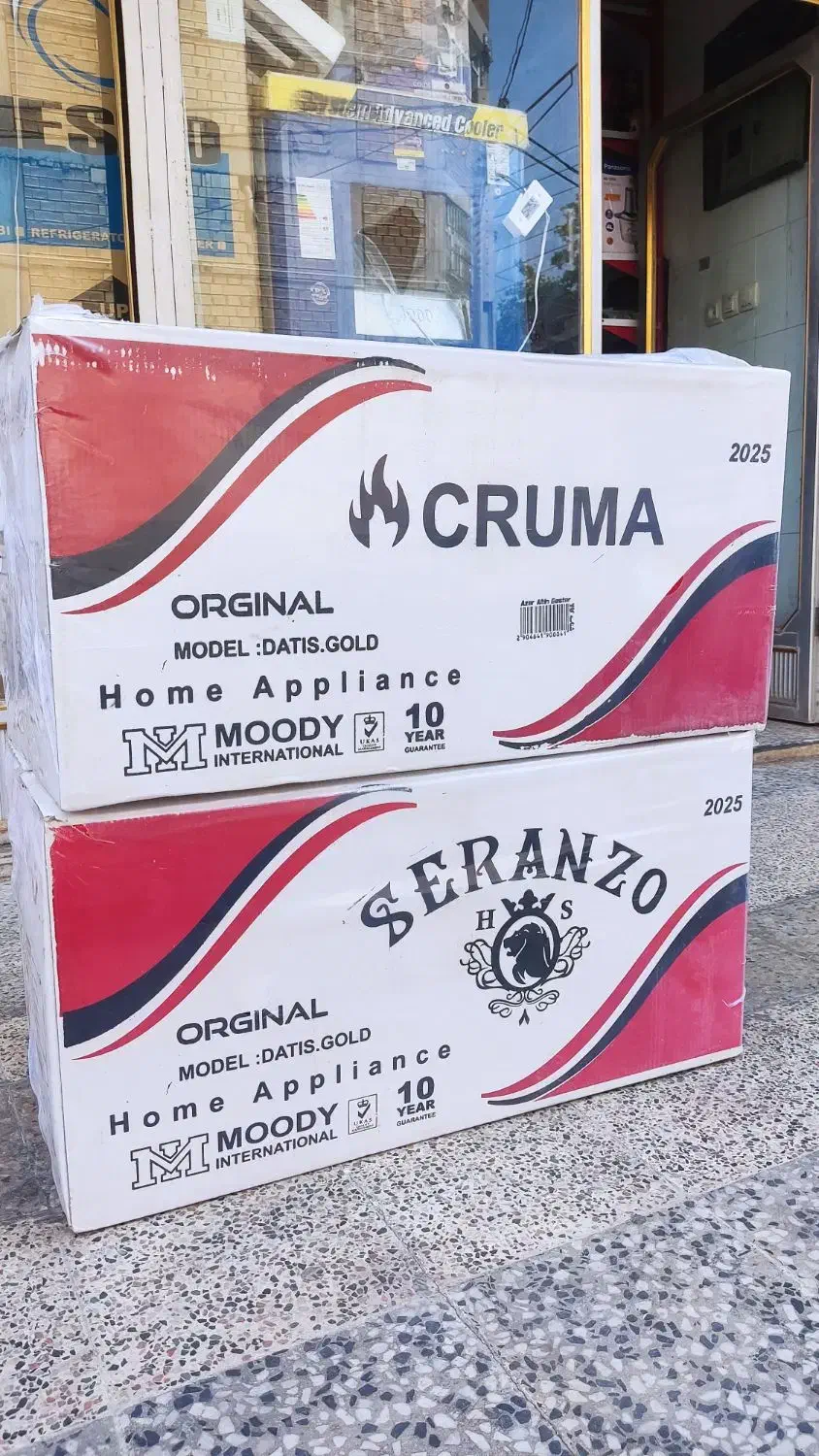 هوددوشیشه سرانزوموتورمسی توربودکمه لمسی نواک|هود|دزفول, |دیوار