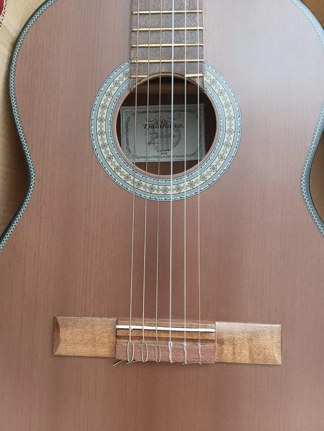 گیتار دالاهو|گیتار، بیس، امپلیفایر|زنجان, |دیوار