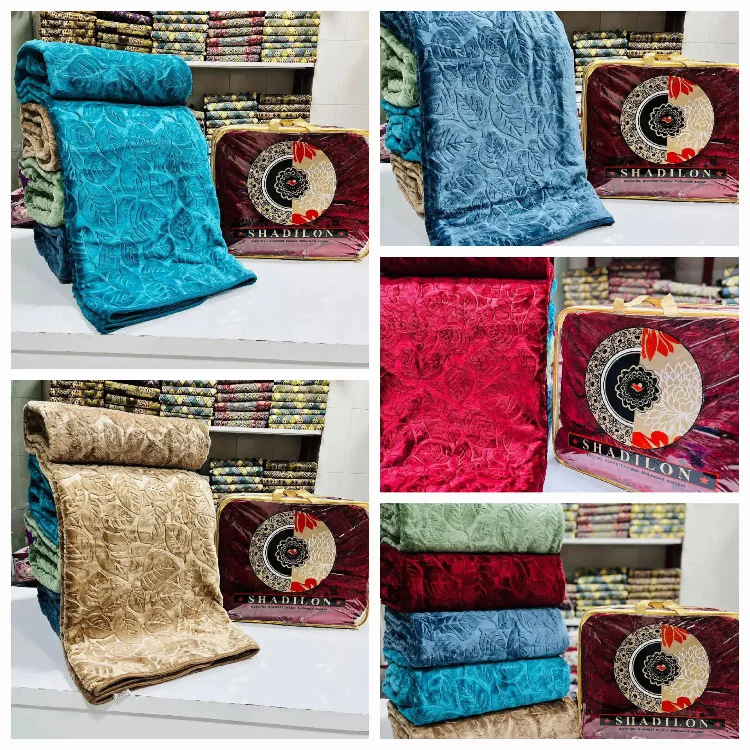 پتو شادیلون فروش عمده|رختخواب، بالش، پتو|شیراز, حومه شیراز|دیوار