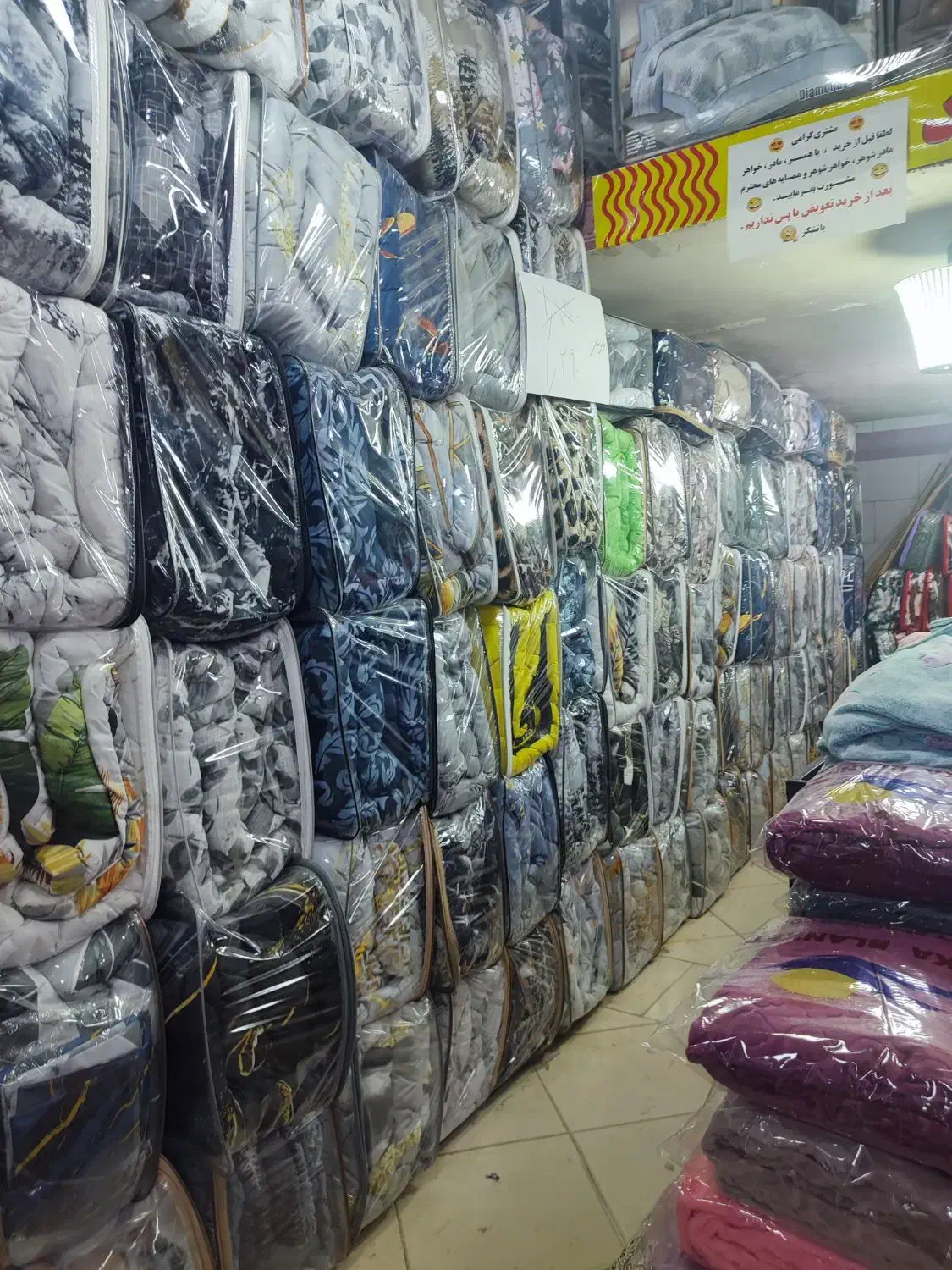 دوشنبه های طلایی|سرویس روتختی|کرج, بنیاد|دیوار