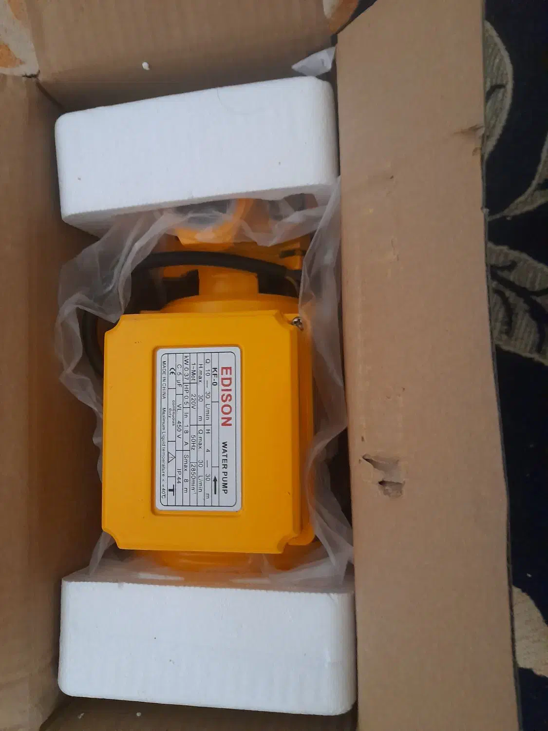 پمپ نیم اسب سیم پیچ مس شافت استیل بشرط  اک وپلمپ|ابزارآلات|کارون, |دیوار