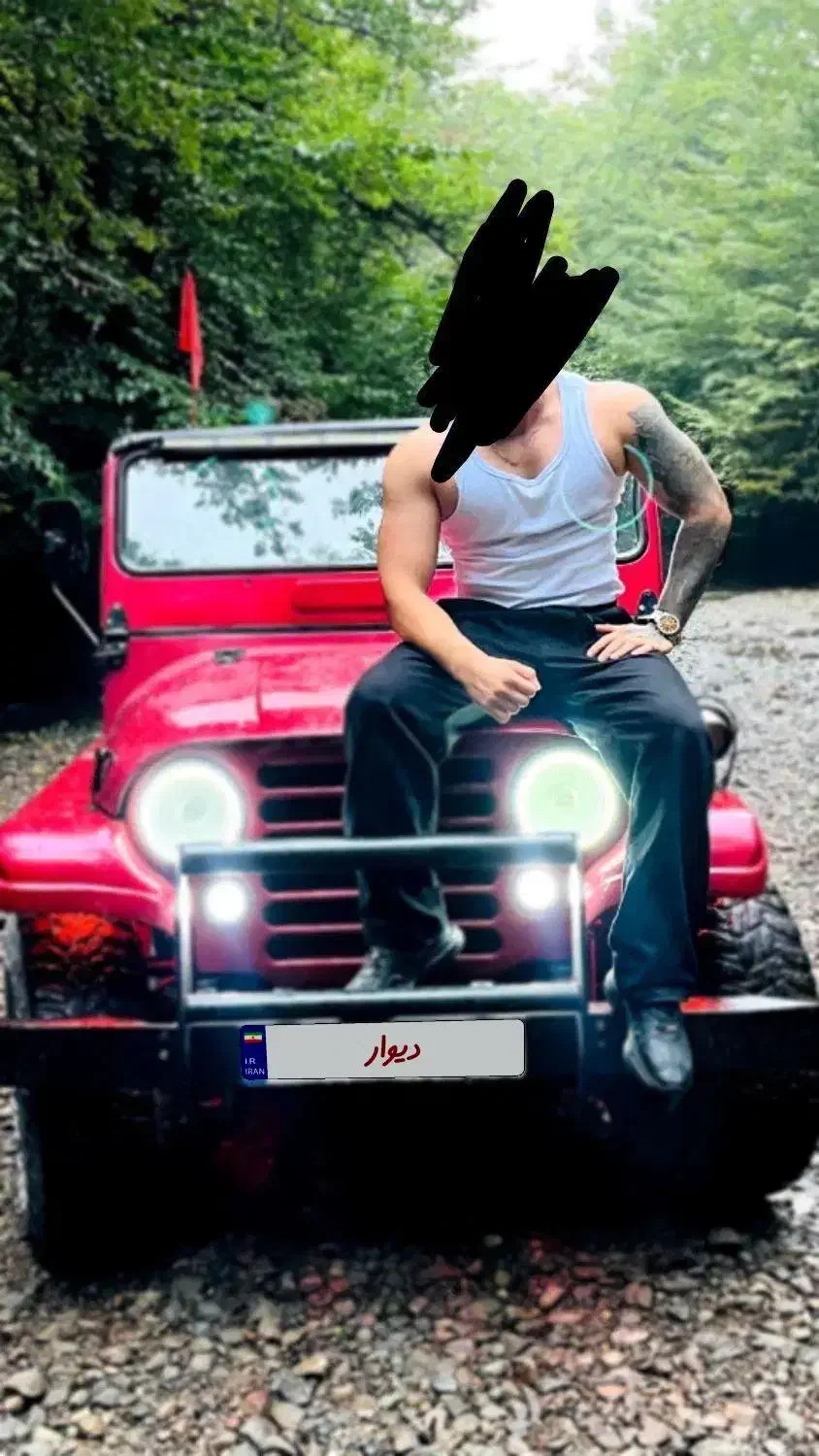 جیپ کا ام|خودرو کلاسیک|سنگر, |دیوار