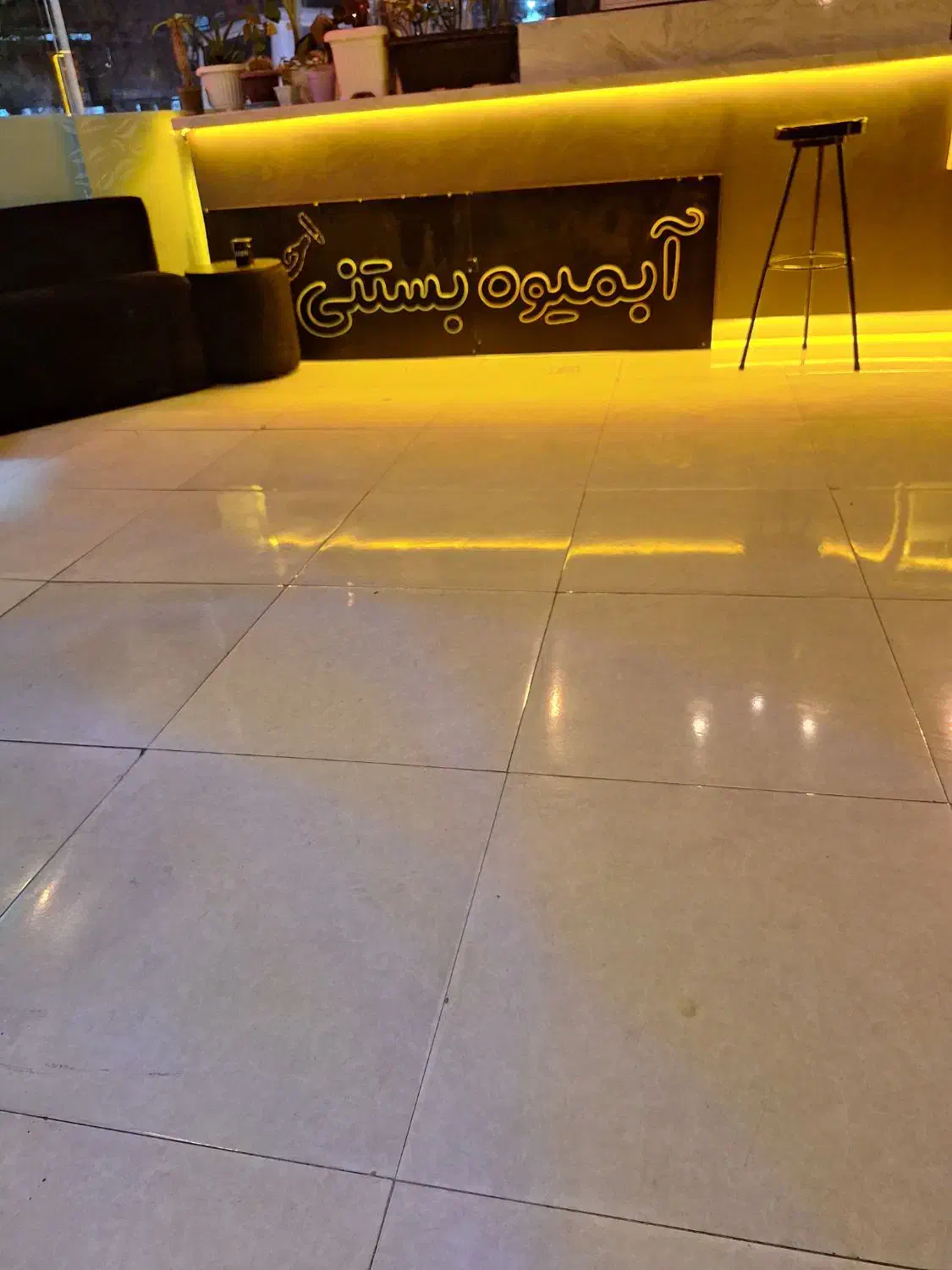 لوازم آبمیوه و بستنی|فروشگاه و مغازه|قم, امامزاده ابراهیم|دیوار