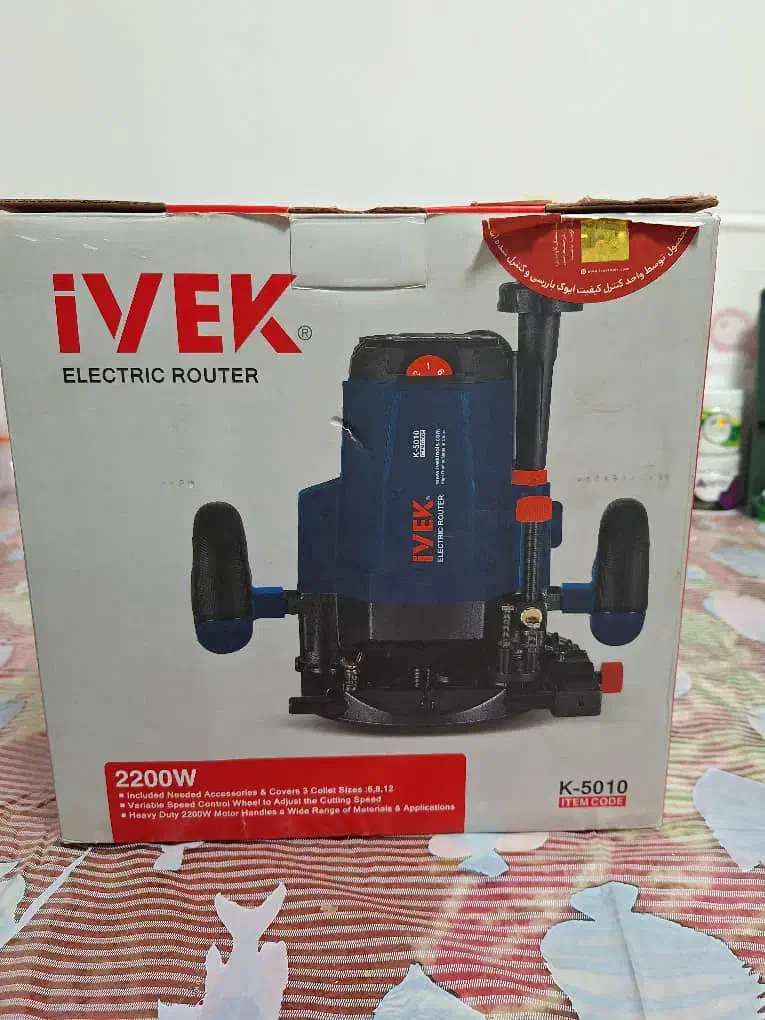 اور فرز ivek|ابزارآلات|فلاورجان, |دیوار