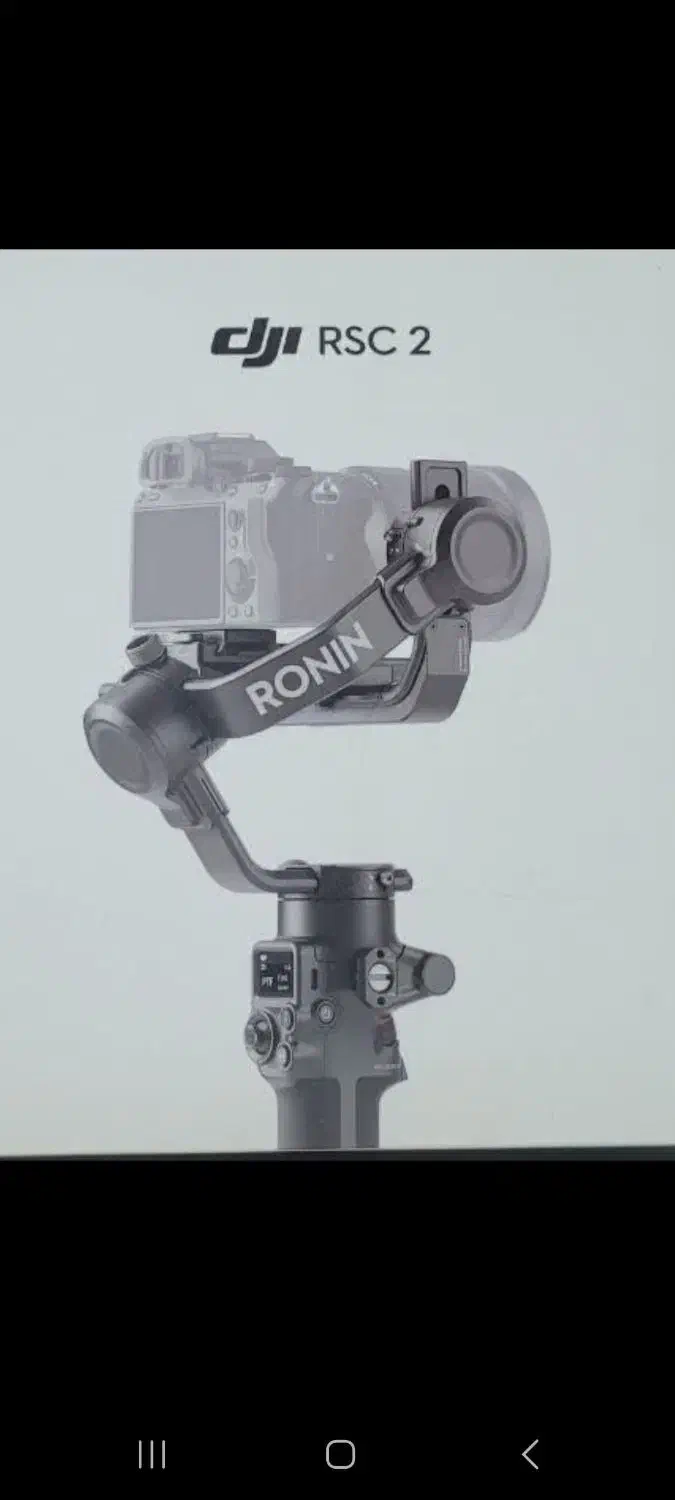 گیمبال کم‌کارکرد، آماده کار حرفه‌ای|دوربین عکاسی و فیلم‌برداری|اصفهان, ملک‌شهر|دیوار