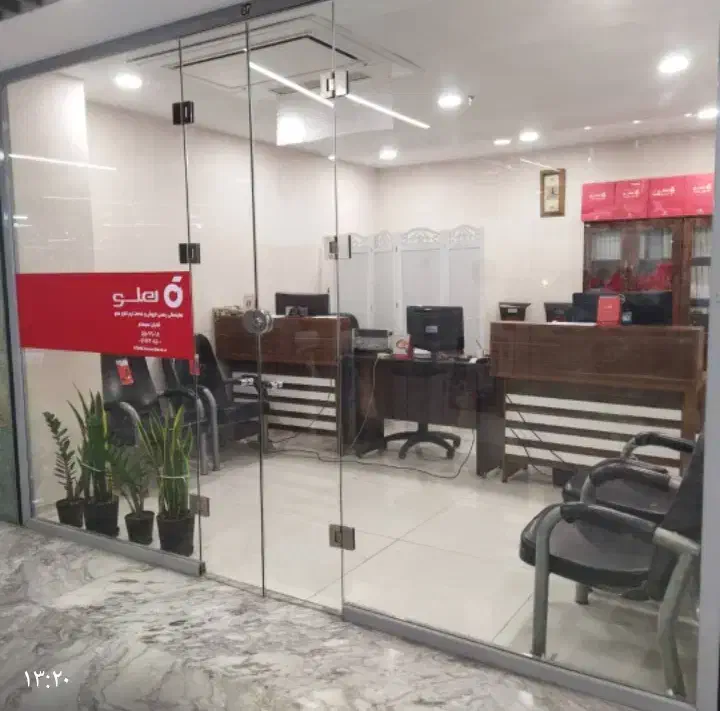 نرم افزار هلو فروش و آموزش(نمایندگی رسمی)|قطعات و لوازم جانبی رایانه|تهران, نیروی هوایی (پیروزی)|دیوار