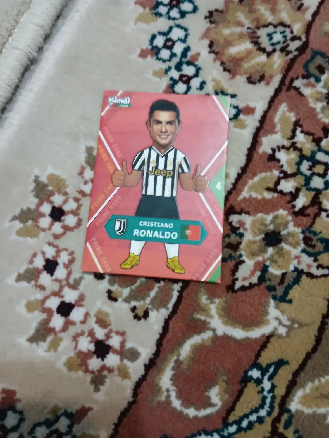 کارت کمدی|اسباب‌‌بازی|قائن, |دیوار