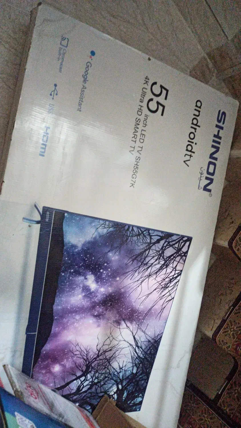 ال ای دی شینون 55اینچ در حد صفر فول اسمارت|تلویزیون و پروژکتور|بانه, |دیوار