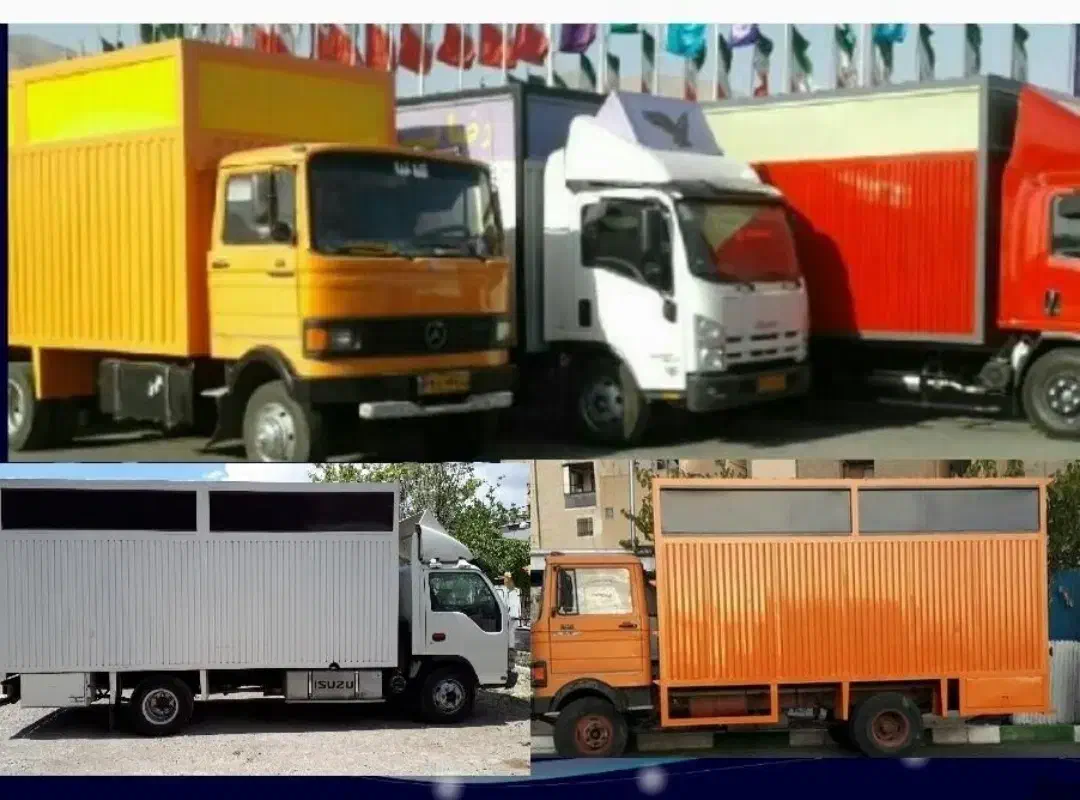 باربریمدنی نظامآبادبارسبلاننارمکمجیدیه۳۰/تخفیف|خدمات حمل و نقل|تهران, سبلان (لشگر)|دیوار