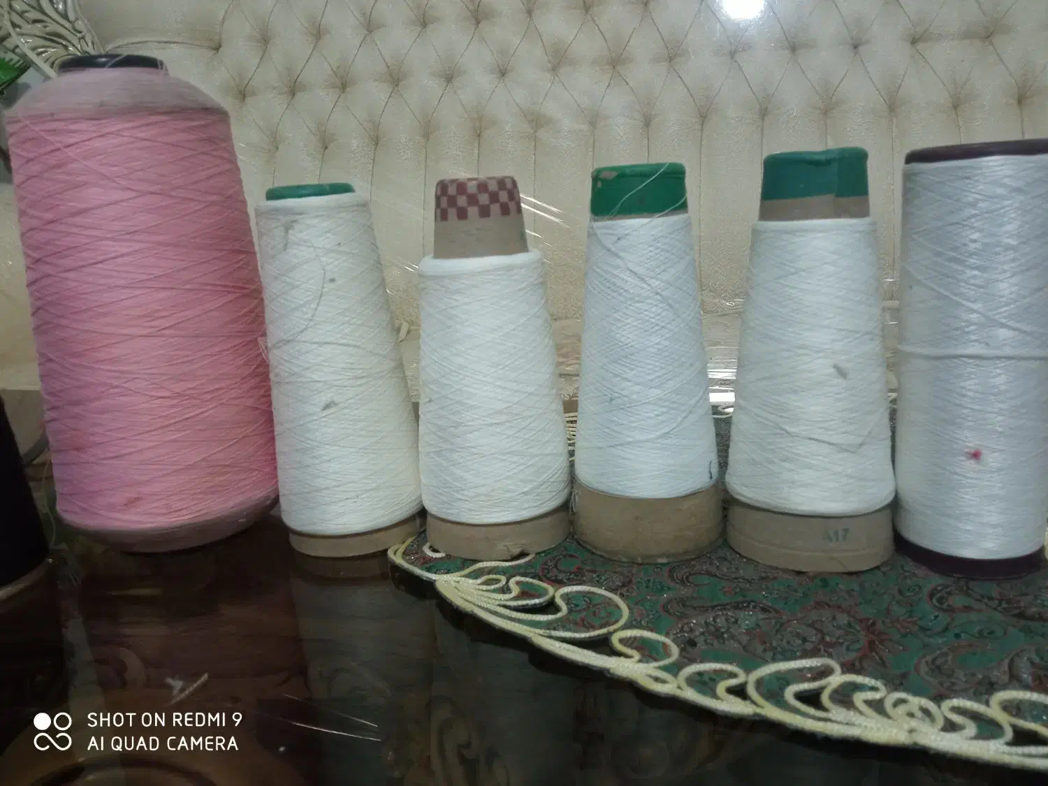 دوک بزرگ سردوز|چرخ خیاطی و ریسندگی|گلبهار, شهر جدید گلبهار|دیوار