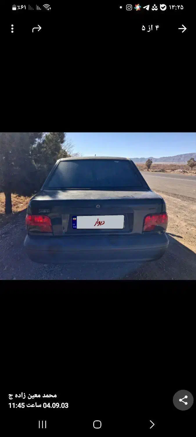 فروش ماشین|خودرو سواری و وانت|باخزر, |دیوار