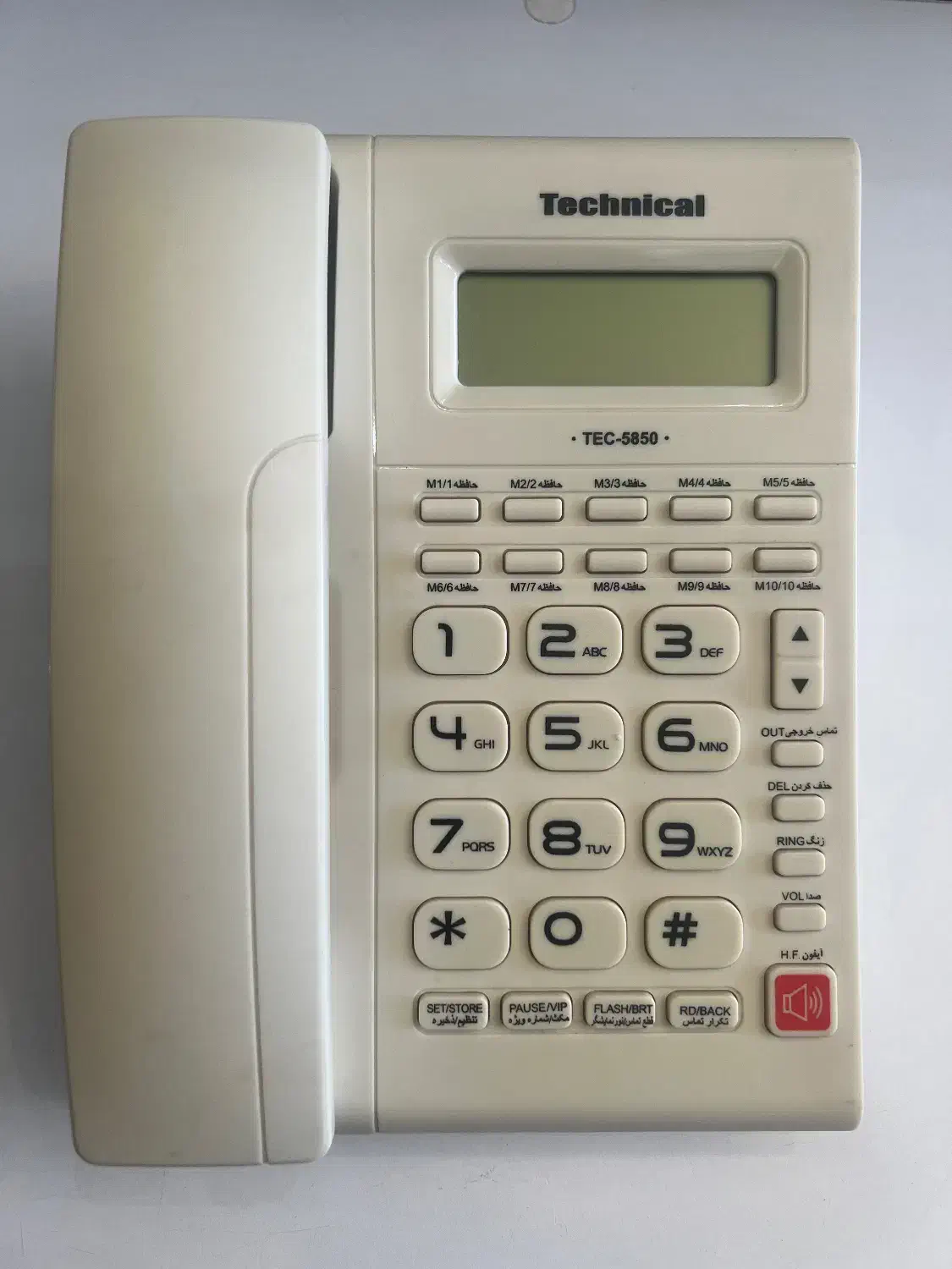 تلفن رومیزی|تلفن رومیزی|یزد, |دیوار