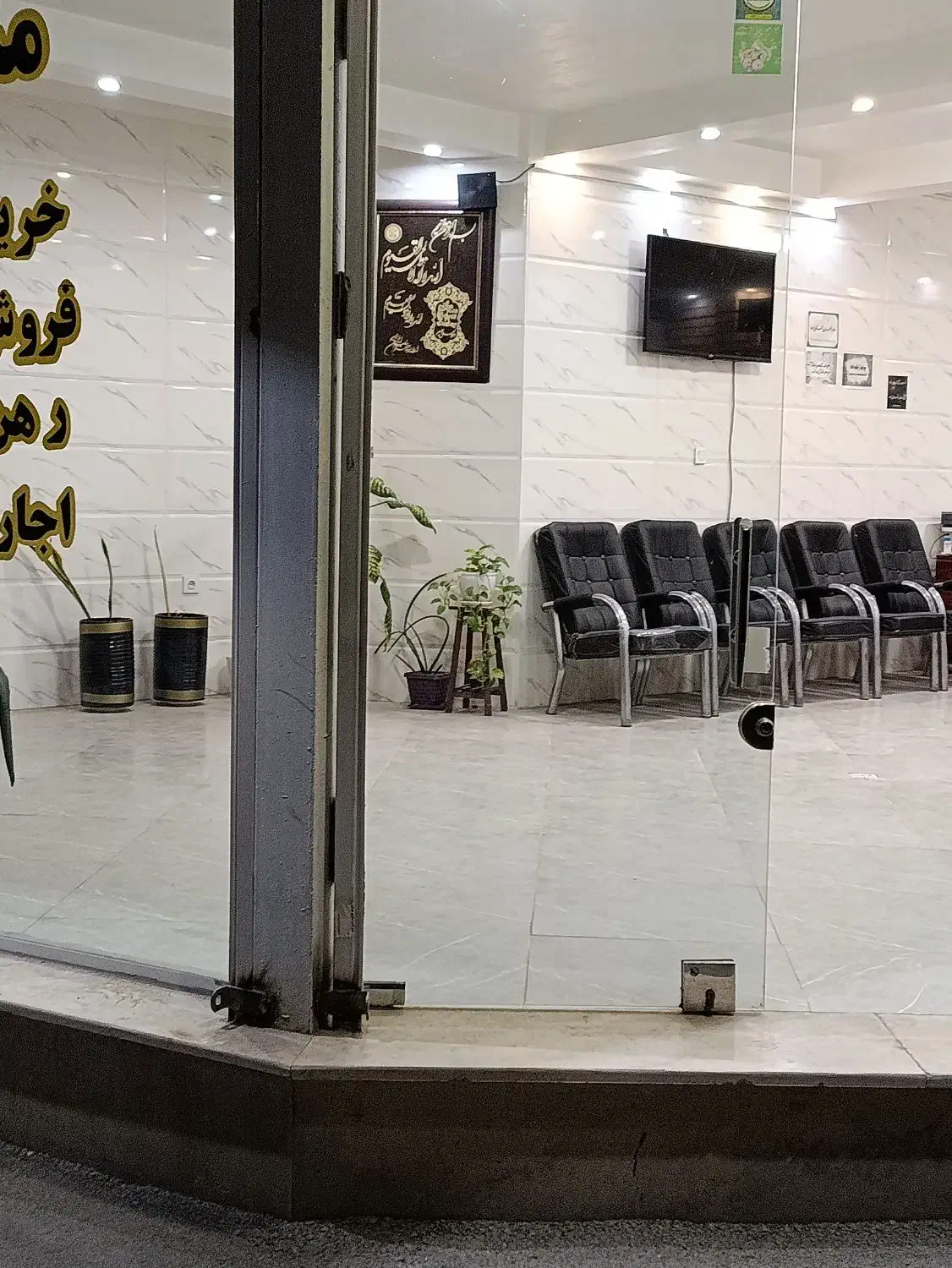 اجاره مغازه|اجارهٔ مغازه و غرفه|محمدشهر, همایون ویلا|دیوار