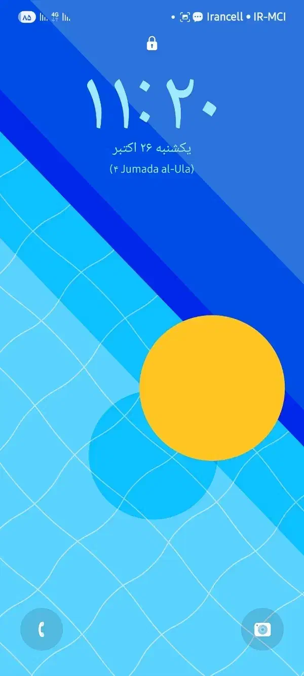 A53|موبایل|علی‌آباد کتول, |دیوار