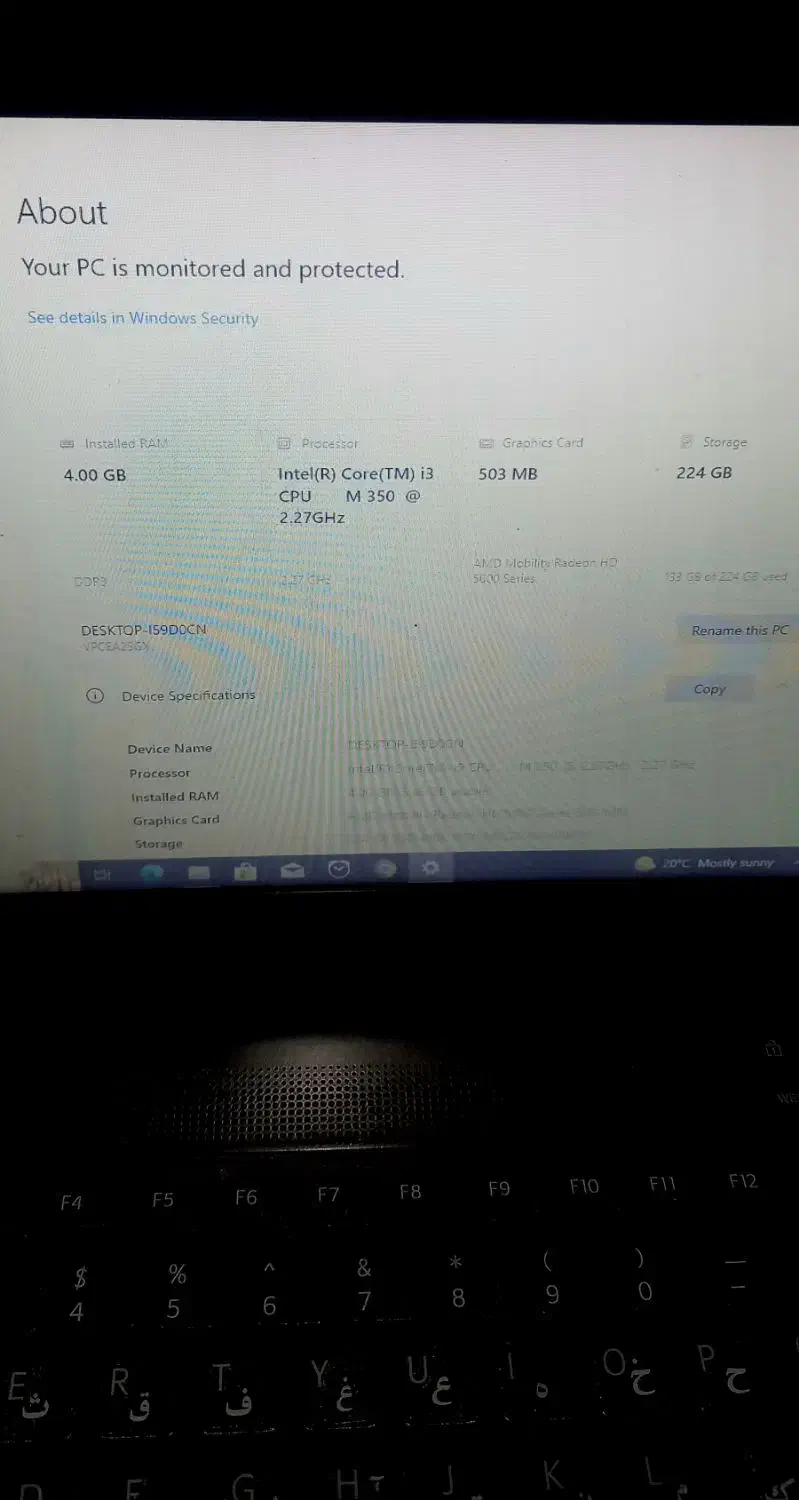 لپتاپ سونی vaio|رایانه همراه|فسا, |دیوار