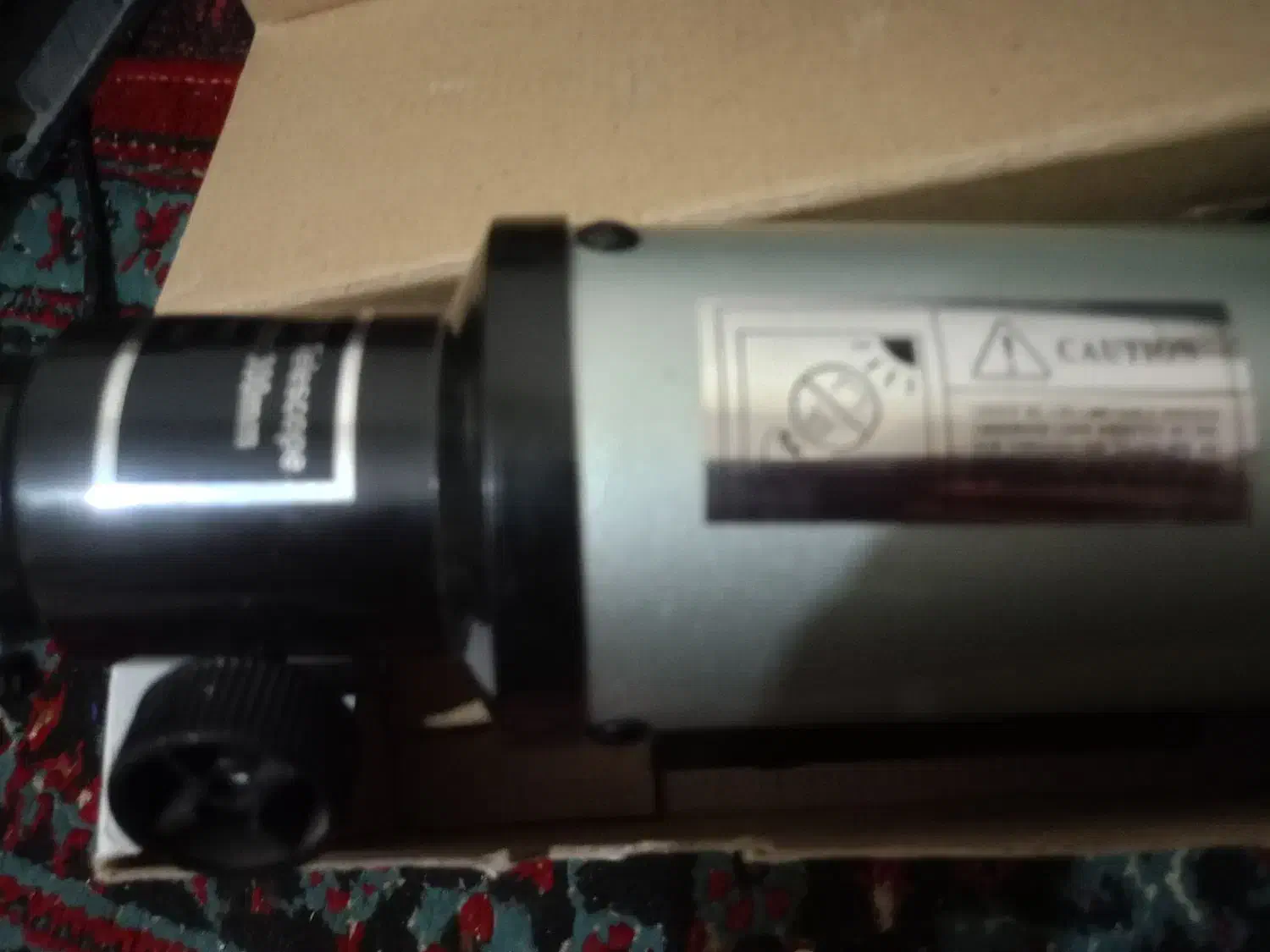 تلسکوپ|ابزارآلات|طرقبه, |دیوار