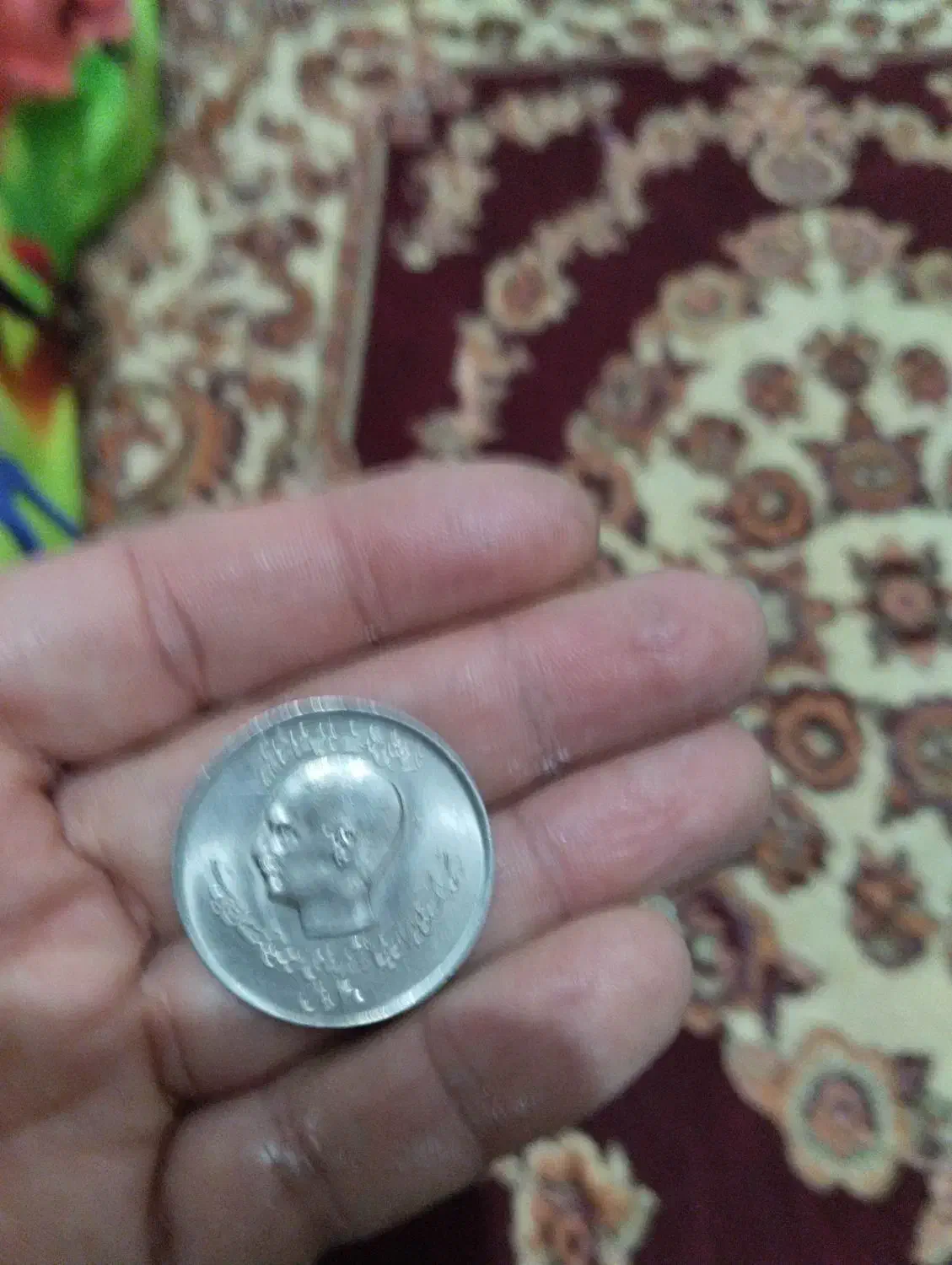 سکه|کلکسیون سکه، تمبر، اسکناس|کهریزک, |دیوار