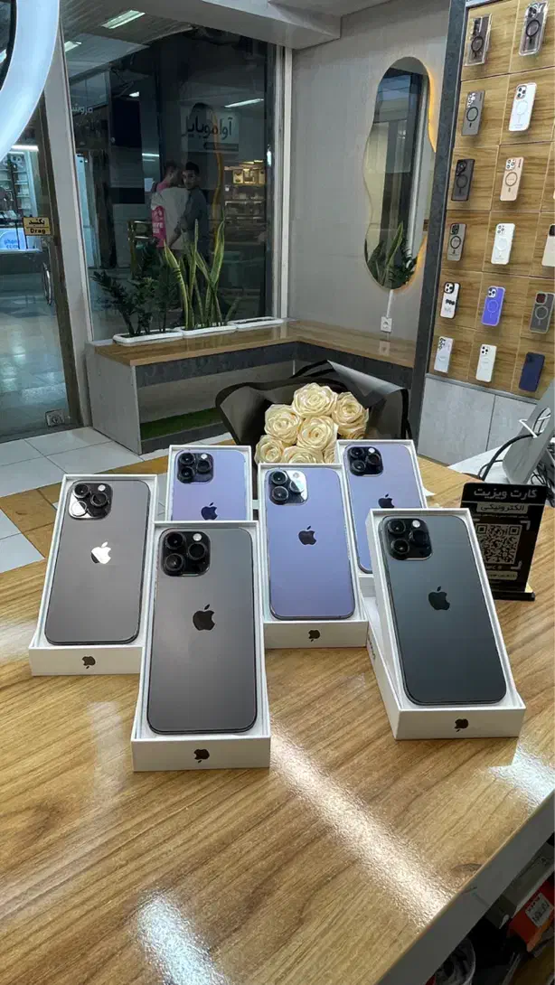 iphone 14 promax|موبایل|گرگان, |دیوار