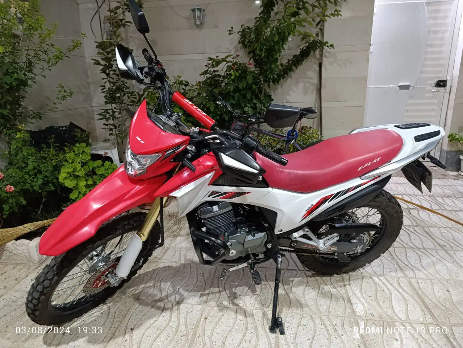 تریل فلات 200|موتورسیکلت|اسفراین, |دیوار