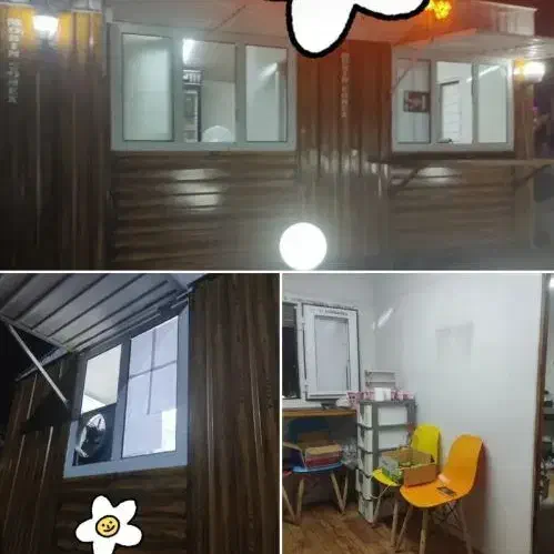 کانکس ۱۵ متر|مصالح و تجهیزات ساختمان|شاهین دژ, |دیوار