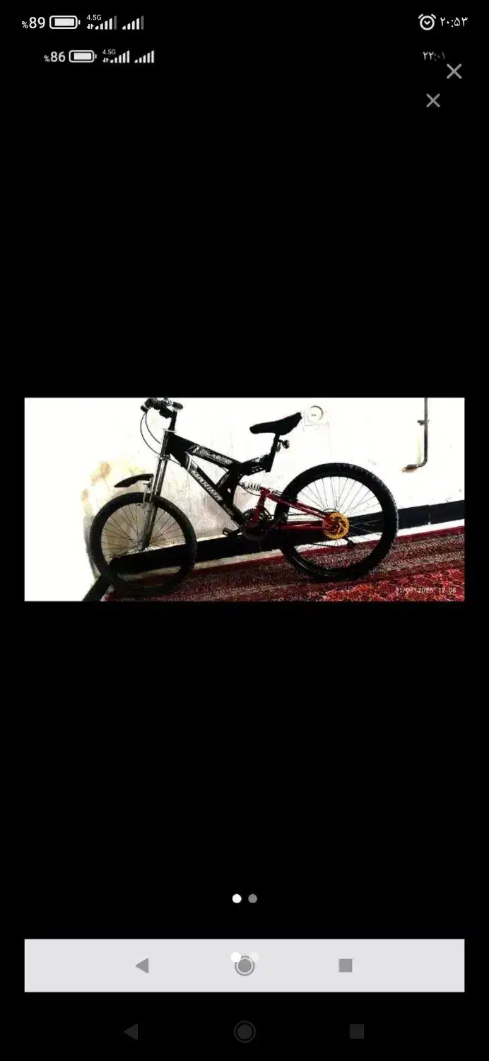 دوچرخه 26|دوچرخه، اسکیت، اسکوتر|یاسوج, |دیوار