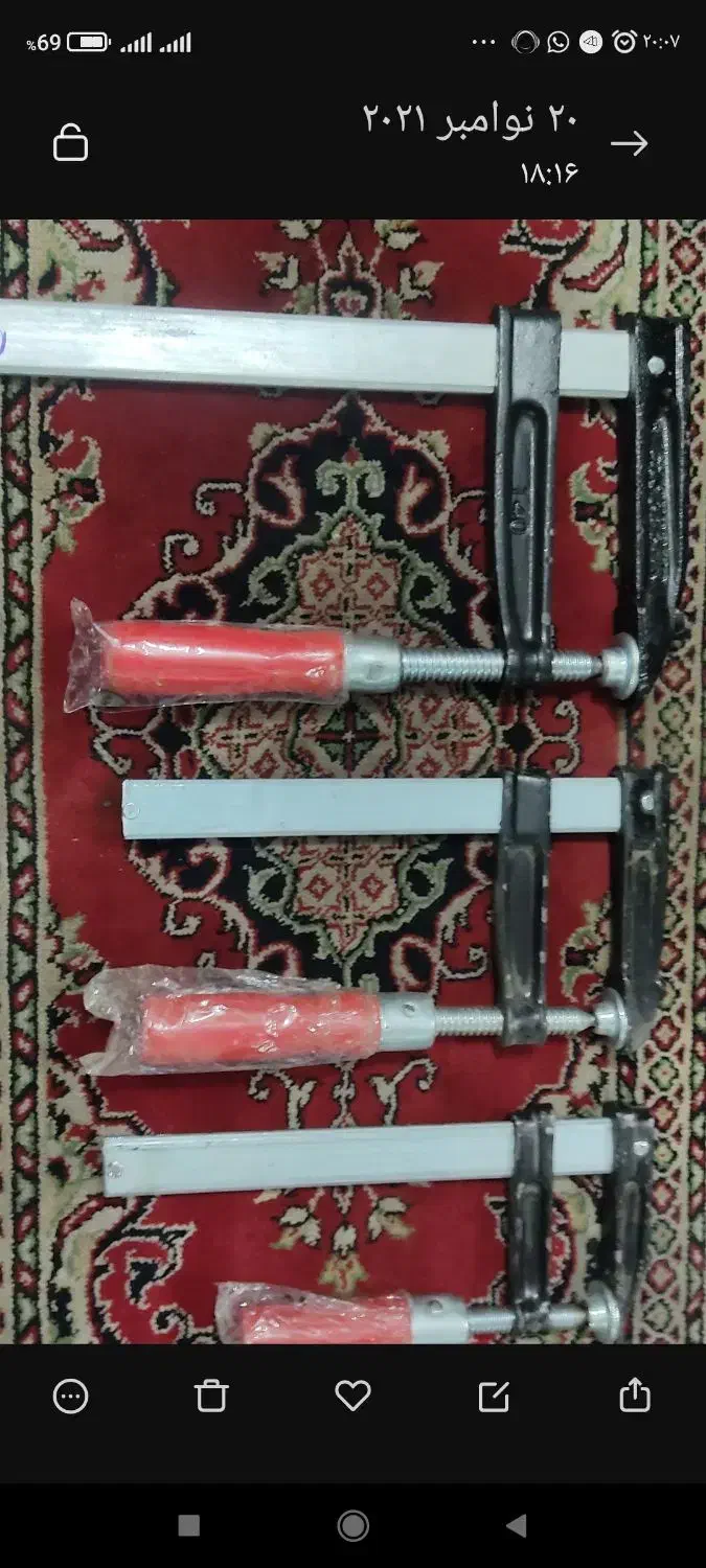 پیچ دستی و گیره تعمیرات|خدمات پیشه و مهارت|پردیس, سیاه سنگ|دیوار