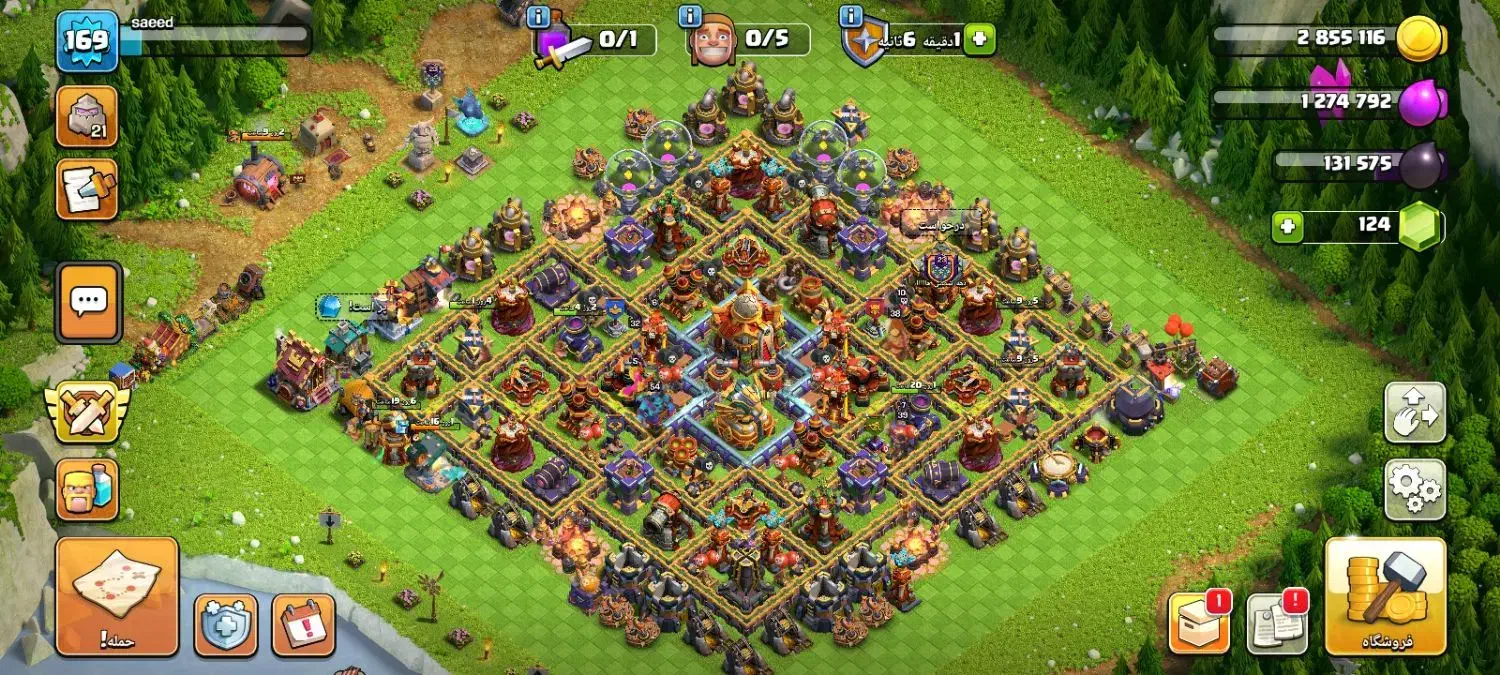 اکانت کلش اف کلنز تان ۱۶ فول فول واقعی و تکمیل|کنسول، بازی ویدئویی و آنلاین|قم, آزادگان|دیوار