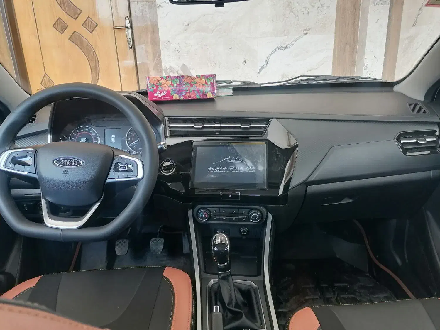 فروشx22pro|خودرو سواری و وانت|عسگران, |دیوار