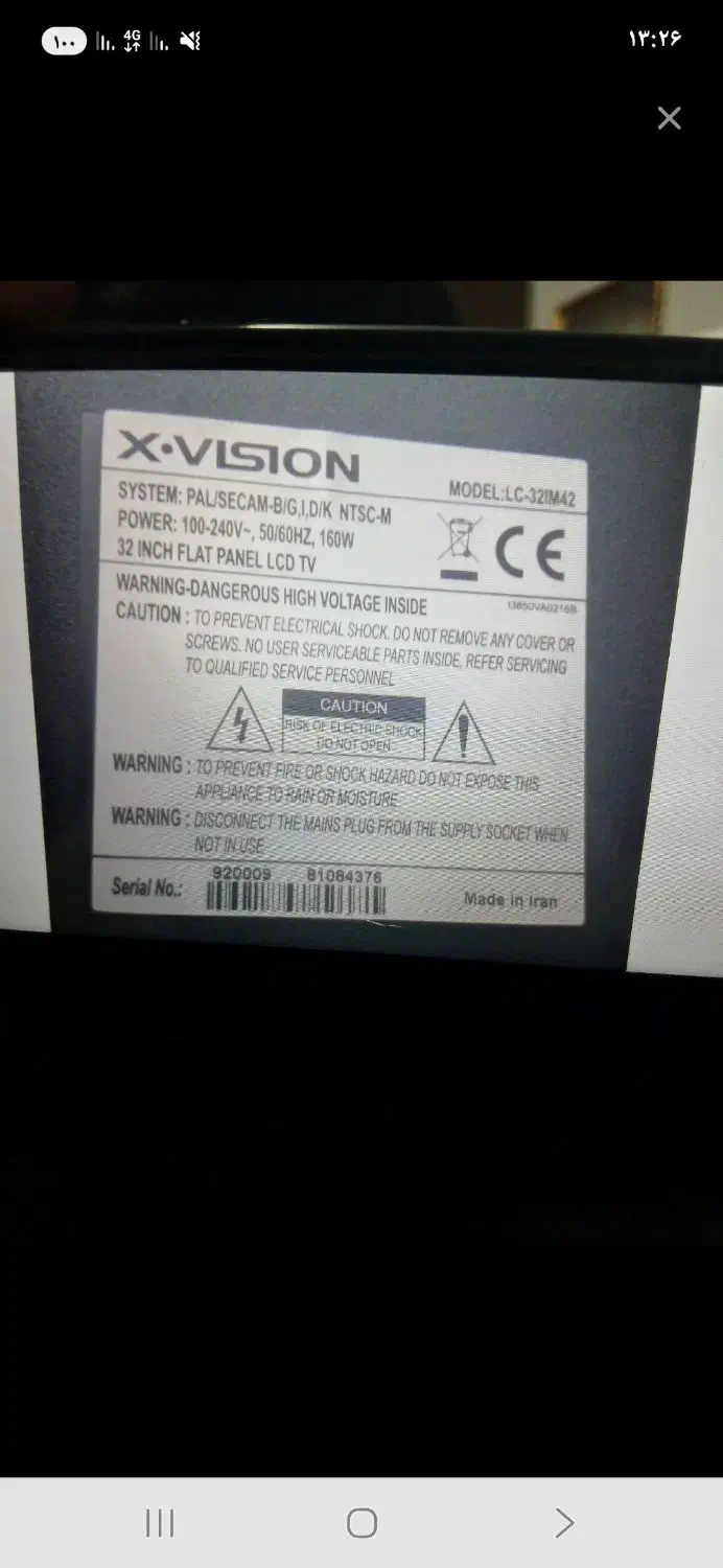 فروش یک دستگاه ال سی دی ۳۲ اینچ به همراه میزش|تلویزیون و پروژکتور|مشهد, رضاشهر|دیوار
