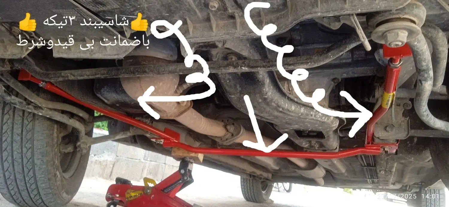 تقویت شاسی شاسیبندنرم کننده فرمان وکلاچco2 باضمانت|قطعات یدکی و لوازم جانبی|شیراز, شهرک گلها|دیوار