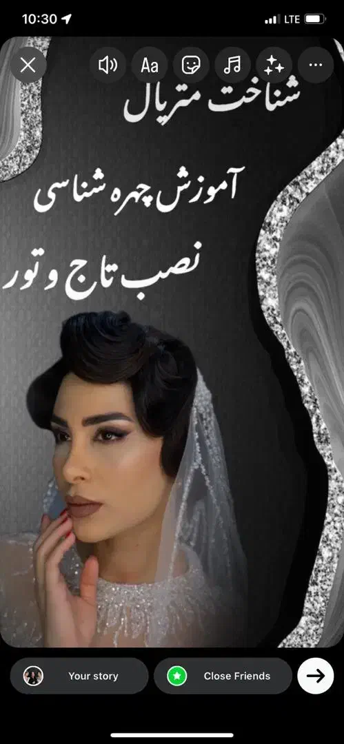 40٪تخفیف آموزش، چی ازاین بهتر|خدمات آموزشی|لنگرود, |دیوار