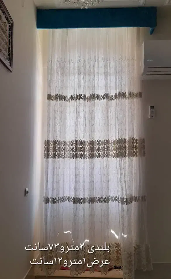 پرده نو تمیز|پرده، رانر، رومیزی|شیراز, دوکوهک|دیوار