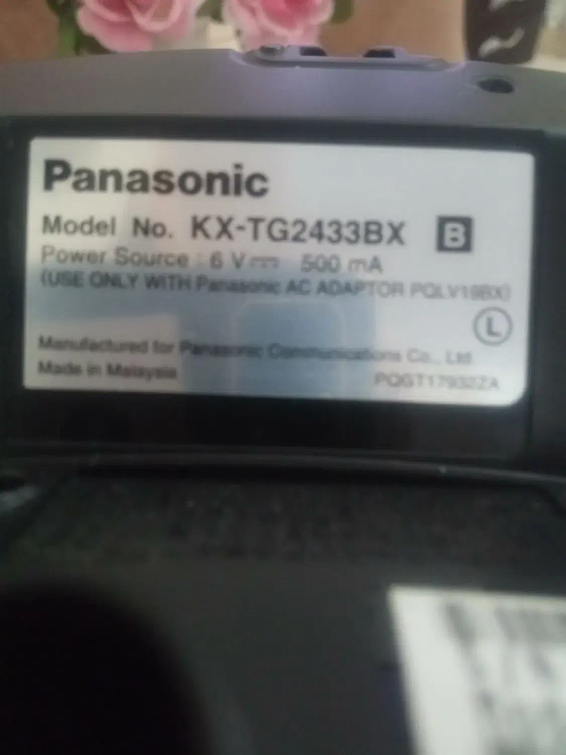 تلفن پاناسونیک 2433|تلفن رومیزی|محمدشهر, شهرک پیام (مهرالبرز)|دیوار